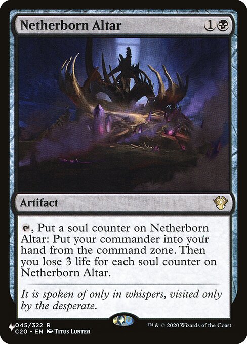 Netherborn Altar (C20-45) [The List]