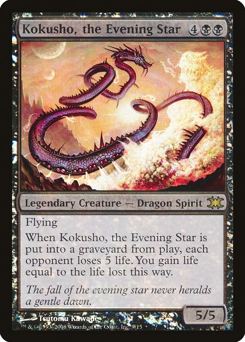 Kokusho, the Evening Star (9) [From the Vault: Dragons]