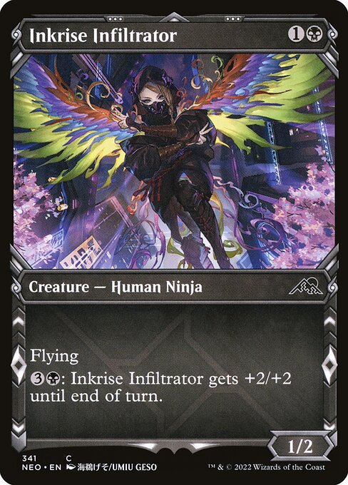 Inkrise Infiltrator (341) [Kamigawa: Neon Dynasty] [Showcase]