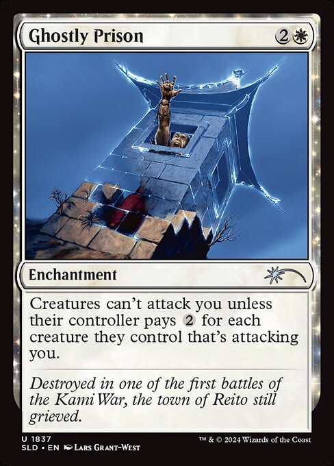 Ghostly Prison (1837) [Secret Lair Drop]