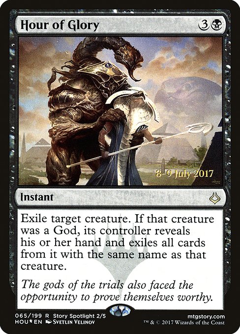 Hour of Glory (65s) [Hour of Devastation Promos]