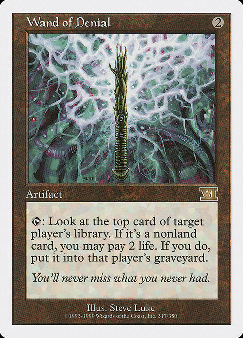 Wand of Denial (317) [Classic Sixth Edition]
