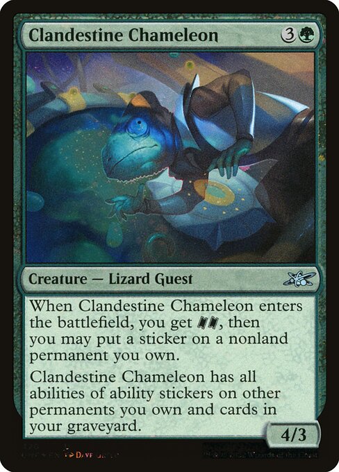 Clandestine Chameleon (420) [Unfinity]