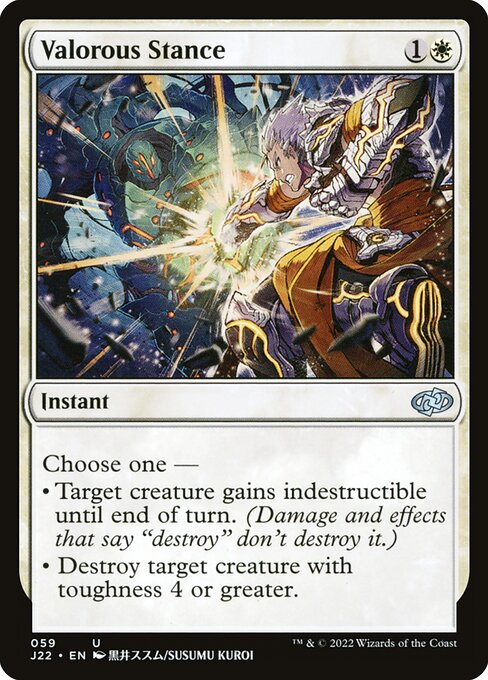 Valorous Stance (59) [Jumpstart 2022]
