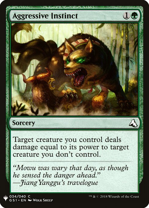 Aggressive Instinct (GS1-34) [The List]