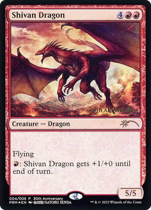 Shivan Dragon (4) [30th Anniversary History Promos]