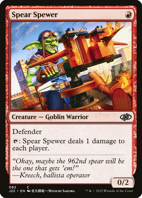 Spear Spewer (82) [Jumpstart 2022]
