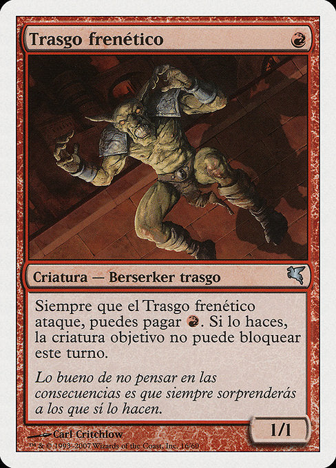Frenzied Goblin (I16) [Salvat 2005]