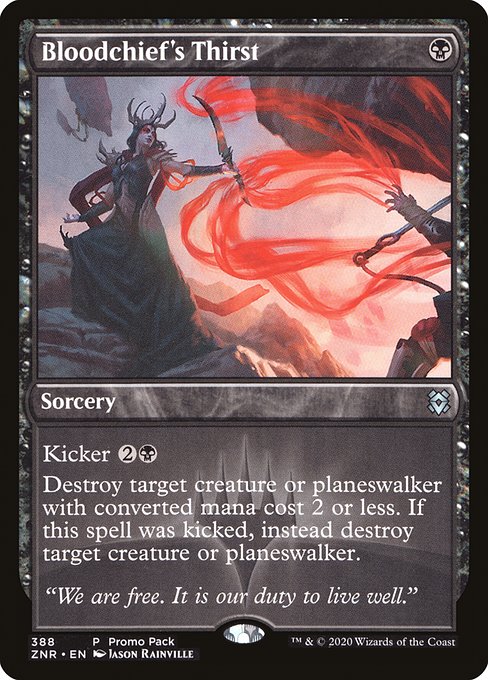 Bloodchief's Thirst (388) [Zendikar Rising]