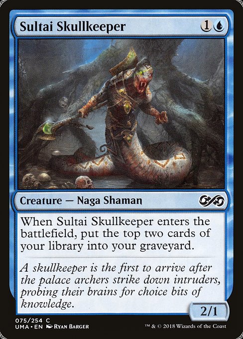 Sultai Skullkeeper (75) [Ultimate Masters]