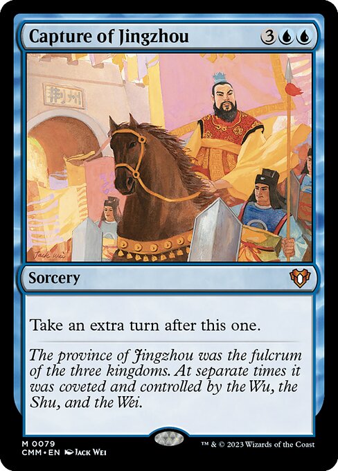 Capture of Jingzhou (79) [Commander Masters]
