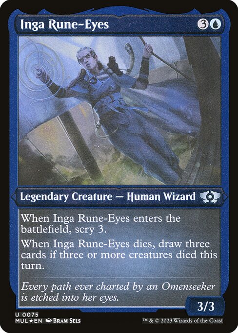 Inga Rune-Eyes (75) [Multiverse Legends]