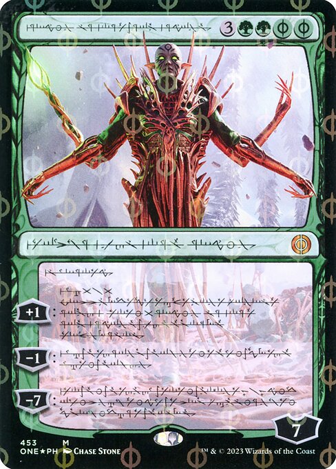 Nissa, Ascended Animist (453) [Phyrexia: All Will Be One] [Showcase]