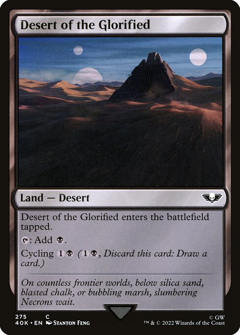 Desert of the Glorified (275) [Warhammer 40,000 Commander]