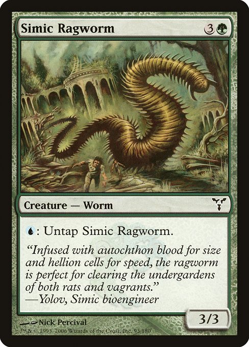 Simic Ragworm (93) [Dissension]