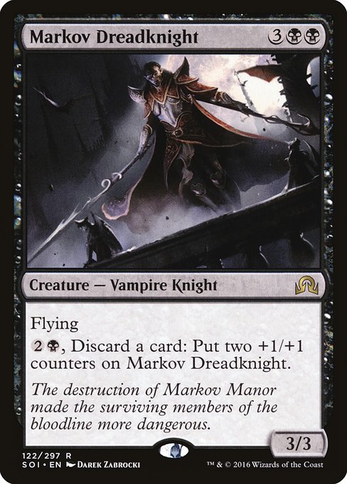 Markov Dreadknight (122) [Shadows over Innistrad]