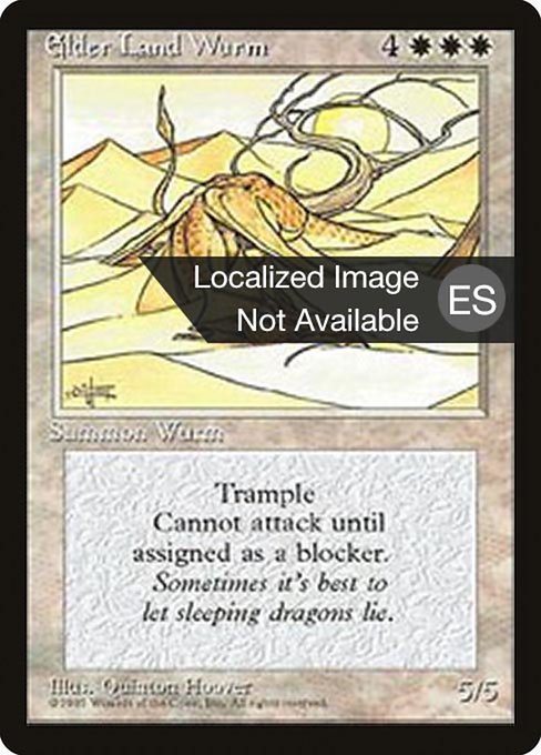Elder Land Wurm (24) [Fourth Edition Foreign Black Border]