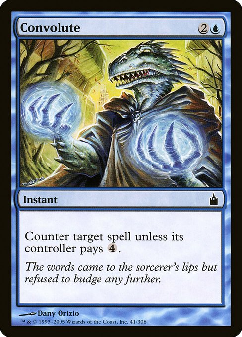 Convolute (41) [Ravnica: City of Guilds]