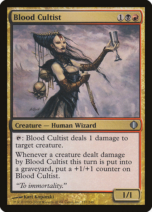 Blood Cultist (157) [Shards of Alara]