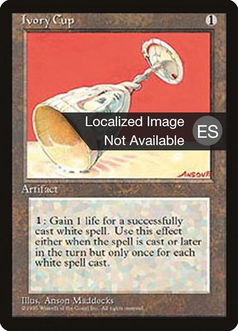 Ivory Cup (327) [Fourth Edition Foreign Black Border]