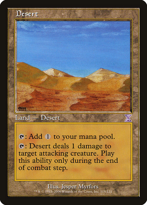 Desert (118) [Time Spiral Timeshifted]