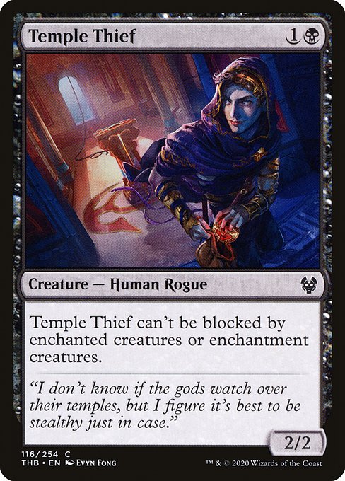 Temple Thief (116) [Theros Beyond Death]
