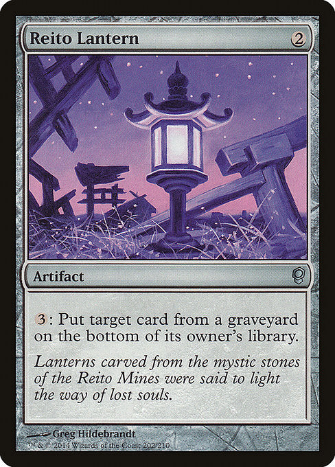 Reito Lantern (202) [Conspiracy]