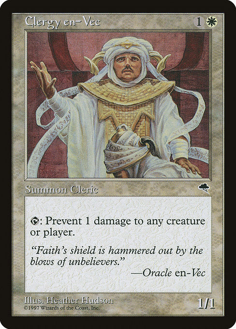 Clergy en-Vec (14) [Tempest]