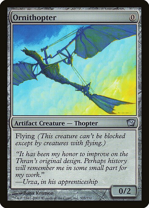 Ornithopter (305★) [Ninth Edition]