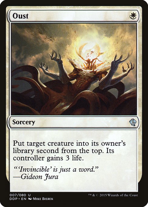 Oust (7) [Duel Decks: Zendikar vs. Eldrazi]