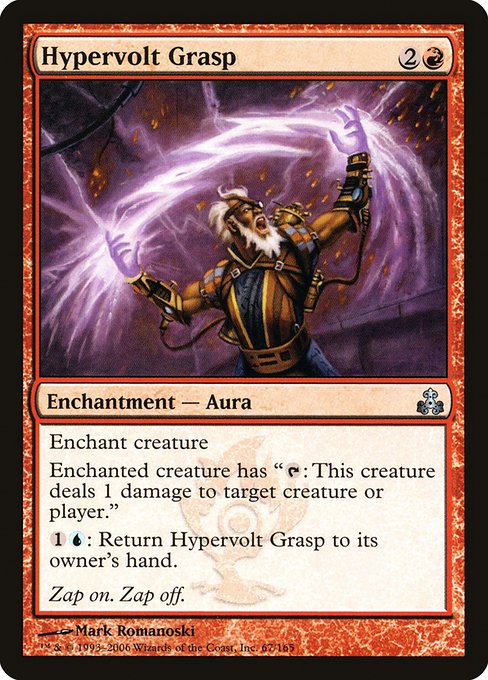 Hypervolt Grasp (67) [Guildpact]