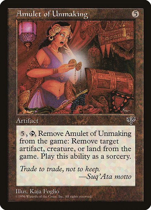 Amulet of Unmaking (293) [Mirage]