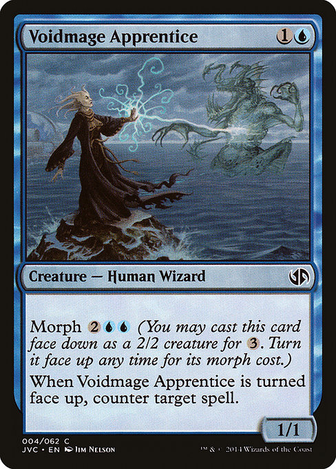 Voidmage Apprentice (4) [Duel Decks Anthology: Jace vs. Chandra]