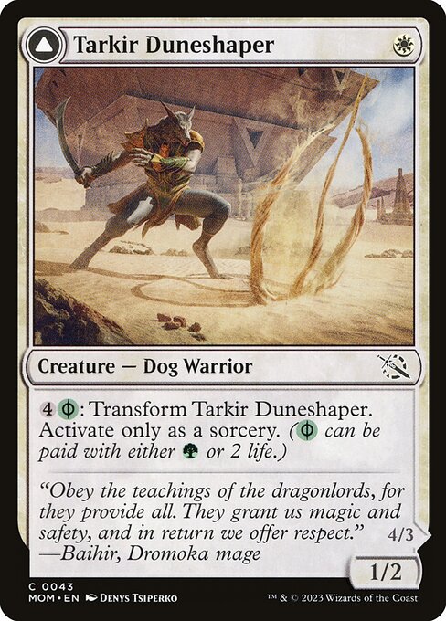 Tarkir Duneshaper // Burnished Dunestomper (43) [March of the Machine]