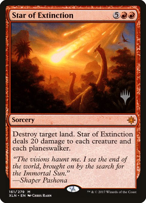 Star of Extinction (161p) [Ixalan Promos]