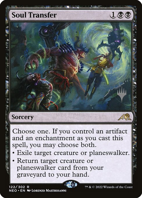 Soul Transfer (122p) [Kamigawa: Neon Dynasty Promos]