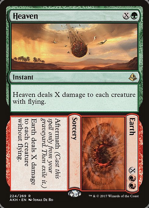 Heaven // Earth (224) [Amonkhet]
