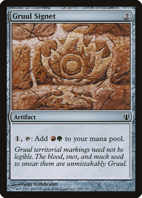 Gruul Signet (108) [Archenemy]