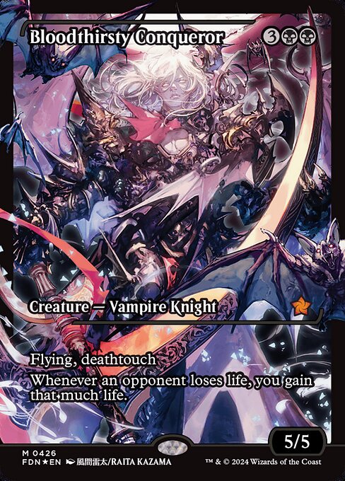 Bloodthirsty Conqueror (426) [Foundations]