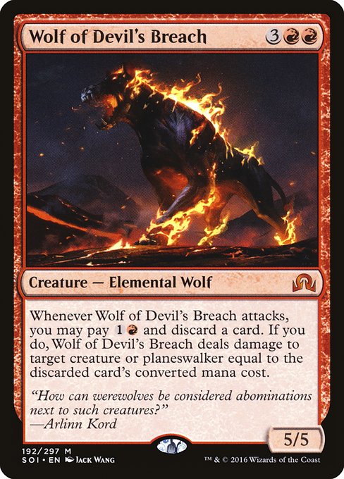 Wolf of Devil's Breach (192) [Shadows over Innistrad]