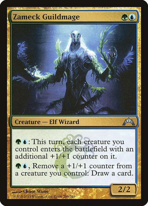 Zameck Guildmage (209) [Gatecrash]