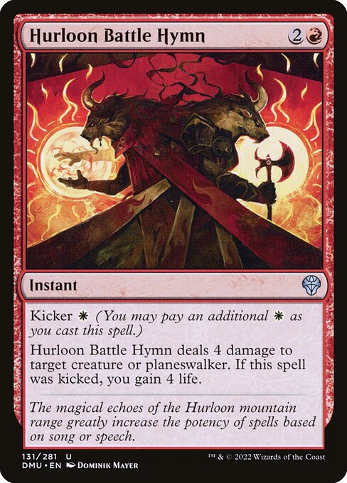 Hurloon Battle Hymn (131) [Dominaria United]
