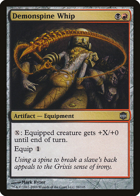 Demonspine Whip (39) [Alara Reborn]