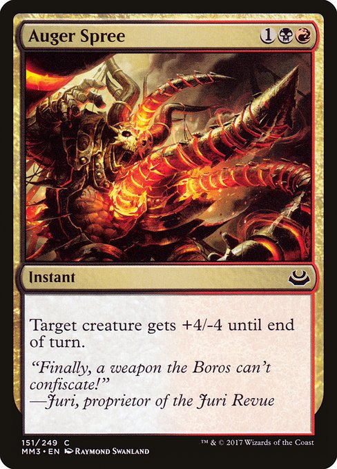 Auger Spree (151) [Modern Masters 2017]