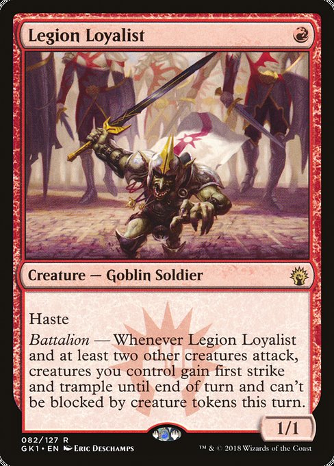 Legion Loyalist (82) [GRN Guild Kit]